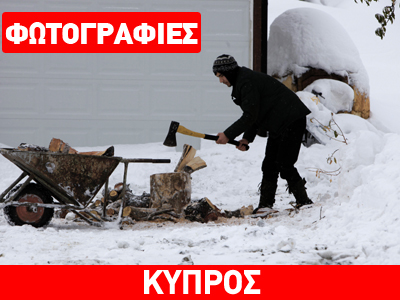 Κύπρος: Αποκλεισμένα παραμένουν επτά χωριά